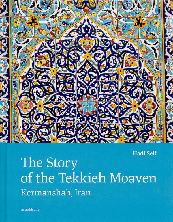 The Story of Tekkieh Moaven