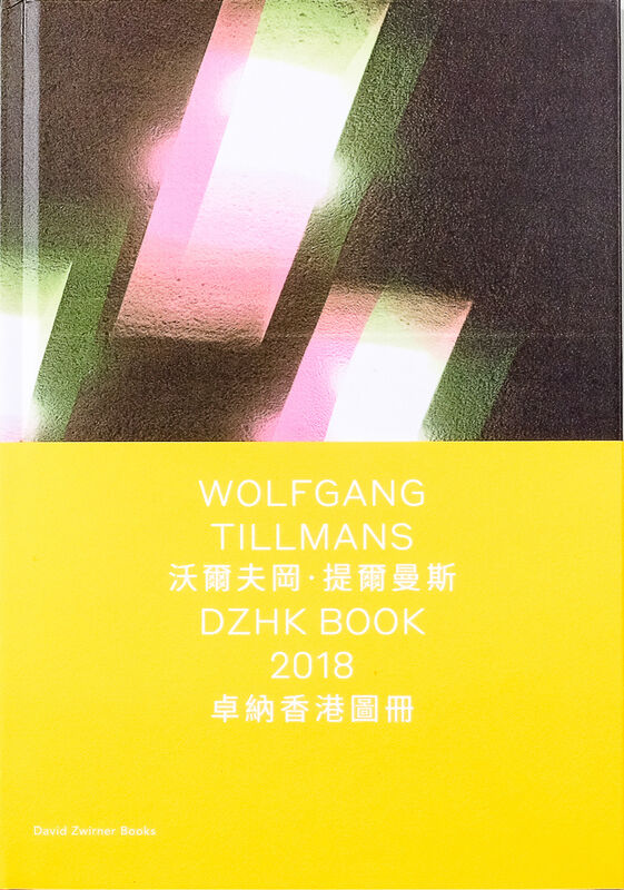 Wolfgang Tillmans – DZHK Book 2018
