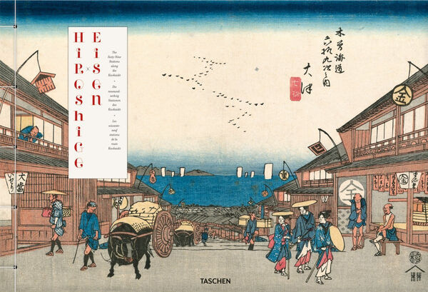 Utafawa Hiroshige & Keisai Eisen