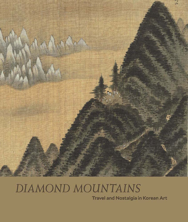 Diamond Mountains