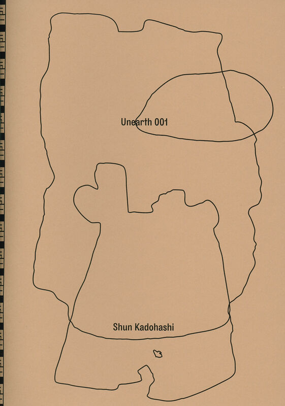 Shun Kadohashi – Unearth 001