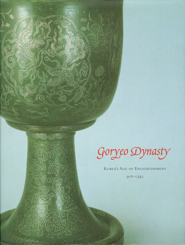 Goryeo Dynasty