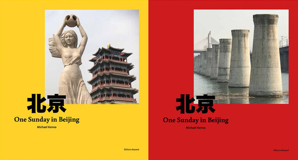 Michael Kenna – One Sunday in Beijing