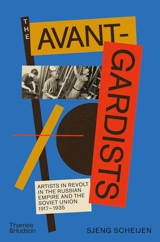 The Avant-Gardists